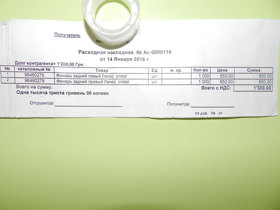.@…ЧЕКАЮ ТЕПЛА І СОНЦЯ…@… 5