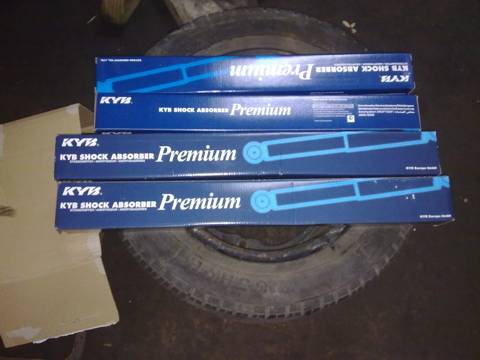 KYB Premium 1