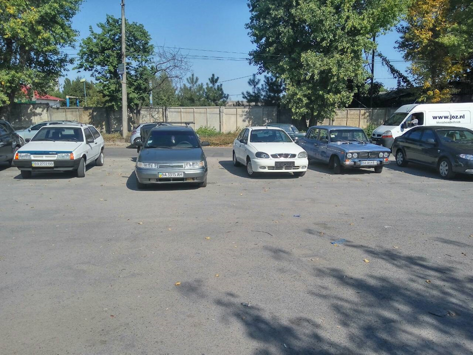 До побачення наш ласкавий ведмедик ... 2
