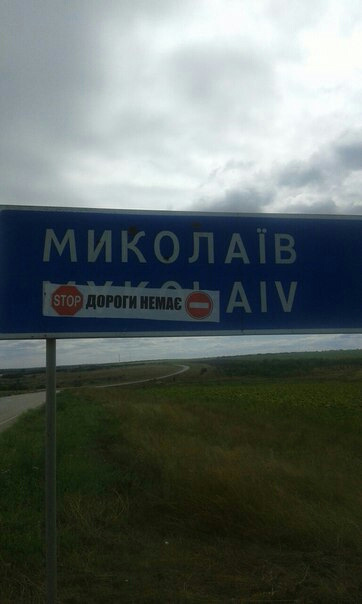 Профілактика підвіски 1