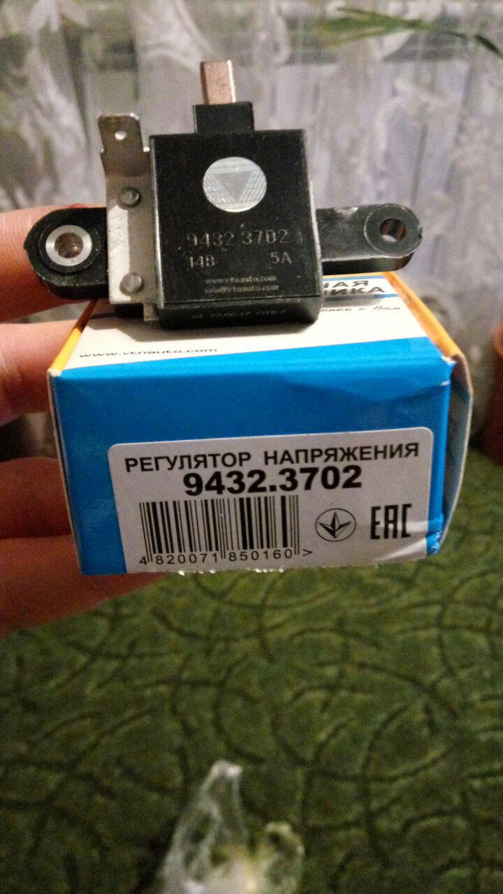 Продовження моєї епопеї з клапанами. Заміна реле напруги. Всілякий дріб'язок. Витрата горючого. 2