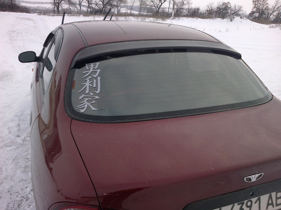 30 задній вітровик 2