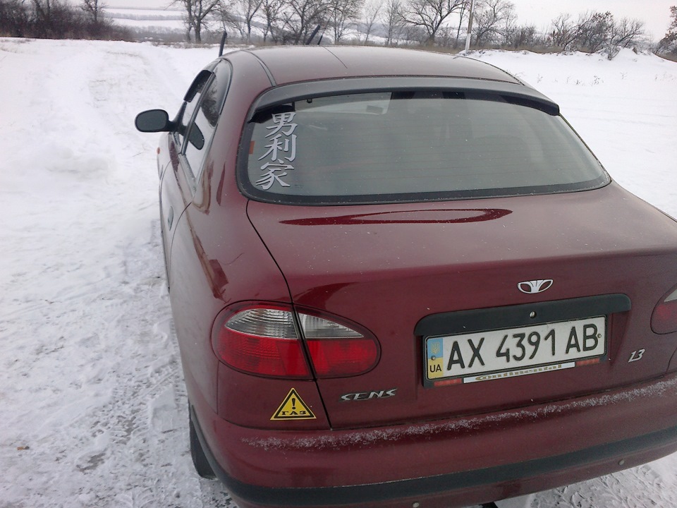 30 задній вітровик 3