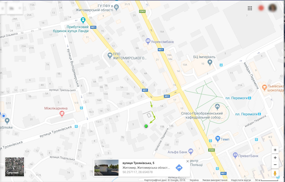 Підготовка до весни - Перевзувся 2