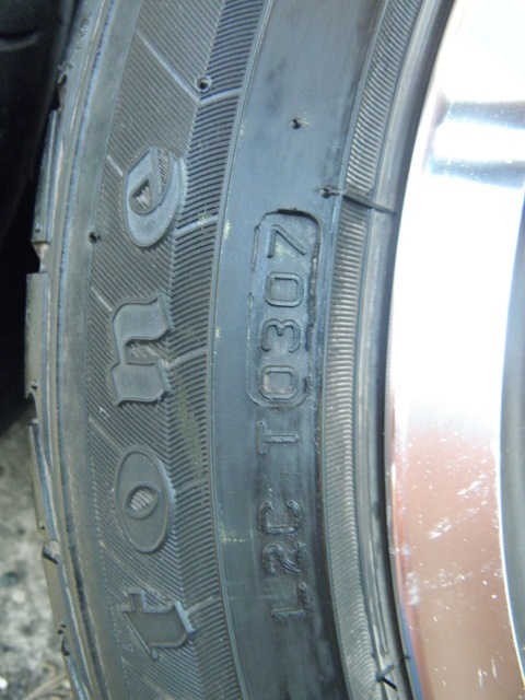Продам гуму Fireston R15 195/50 Продана 3