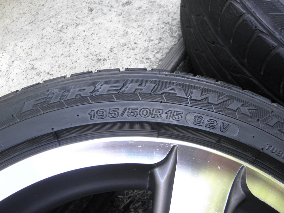 Продам гуму Fireston R15 195/50 Продана 2