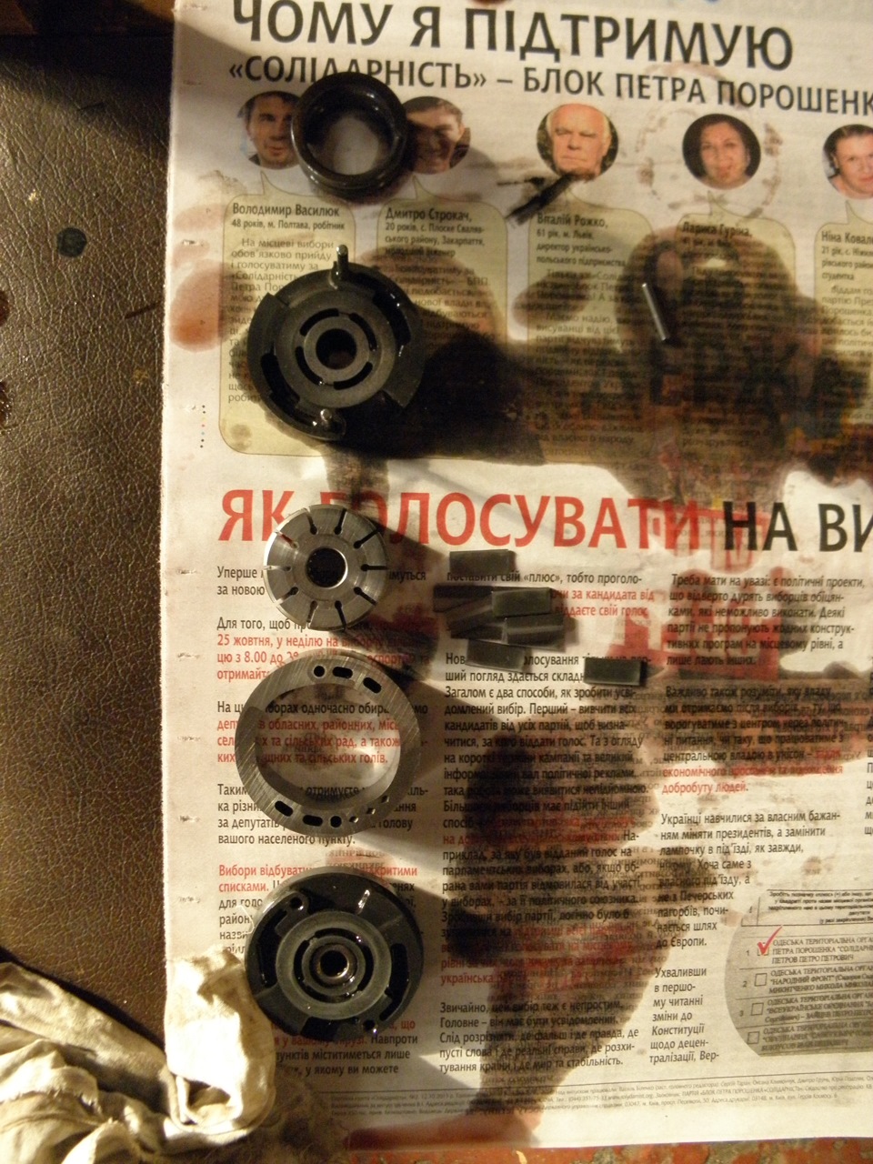 Ремонт та заміна підшипника насоса гур 1