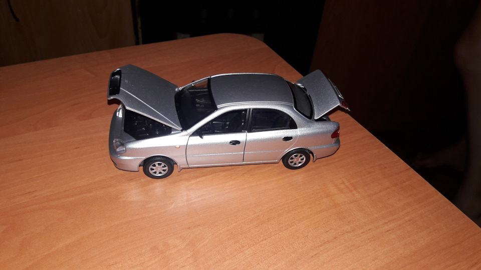 Подарунок 2