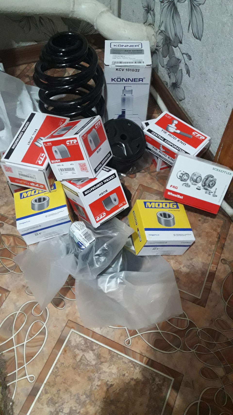 Запчастини 1