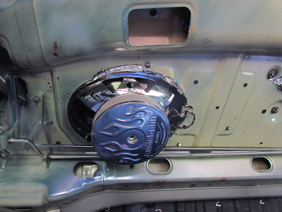 Audiobahn AS69Q 5