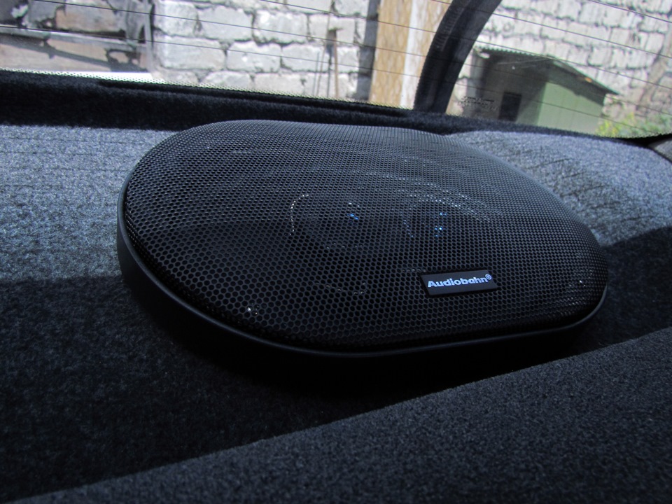 Audiobahn AS69Q 3