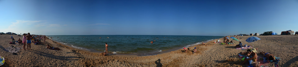 Поїздка на море 2
