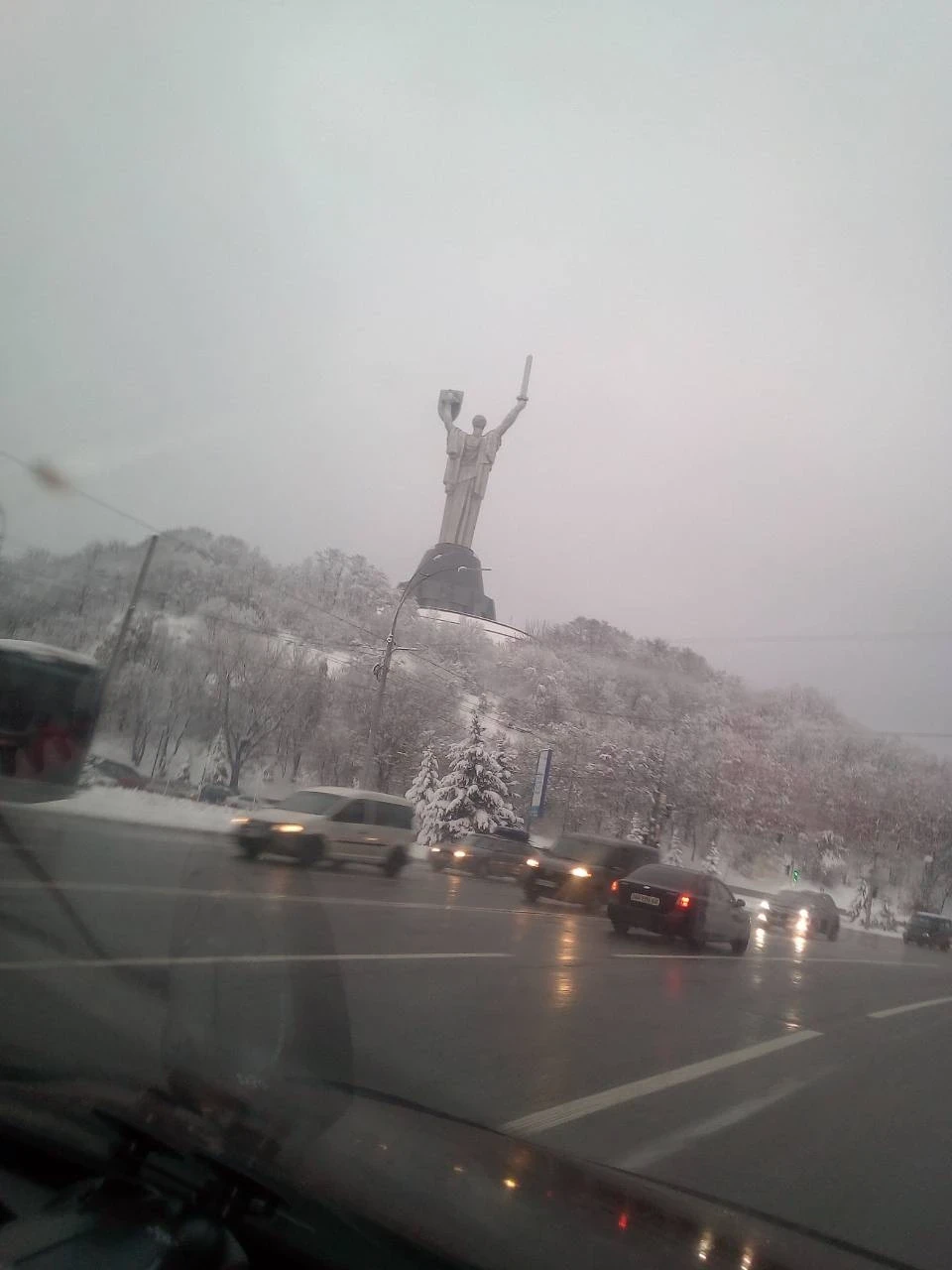 Прокотився