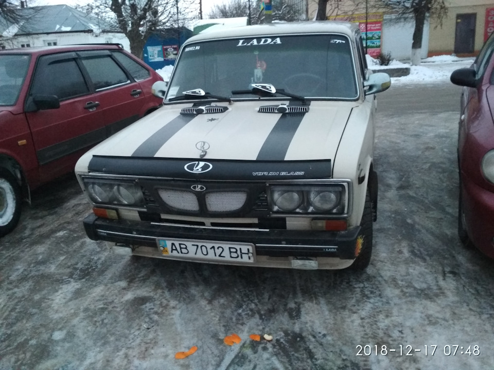 Зустріч… 3