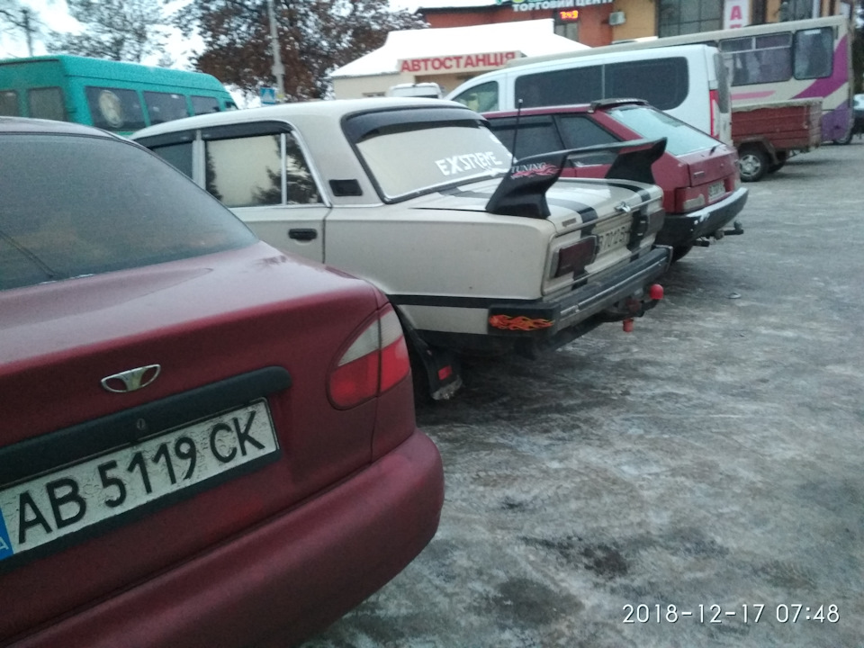 Зустріч… 2