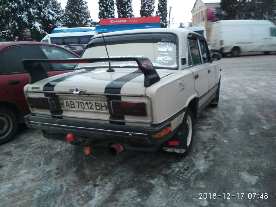 Зустріч… 1