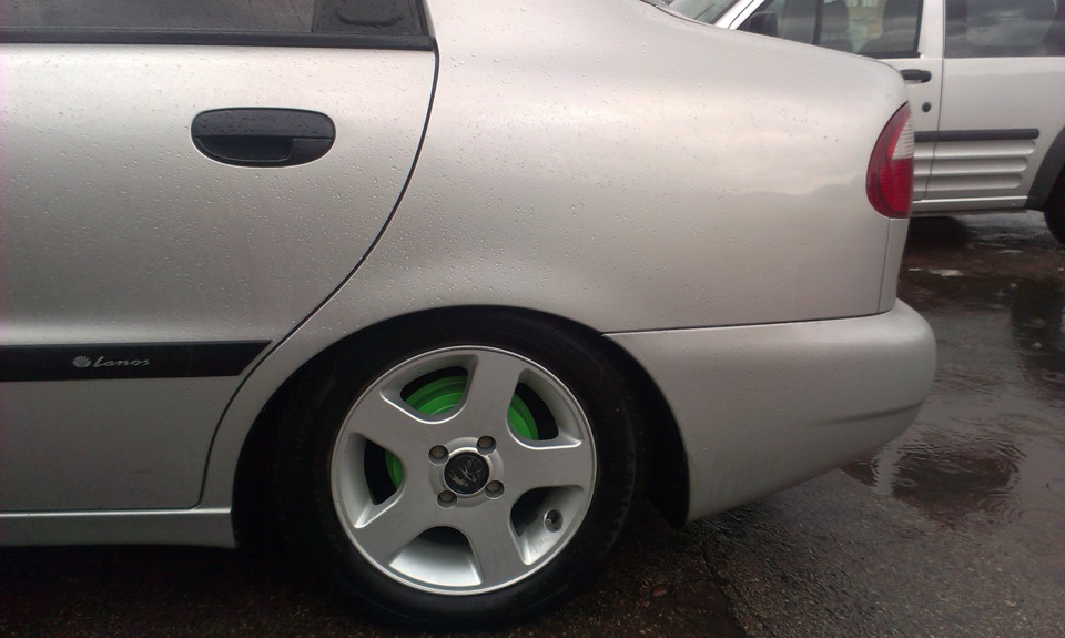 So Low! 1