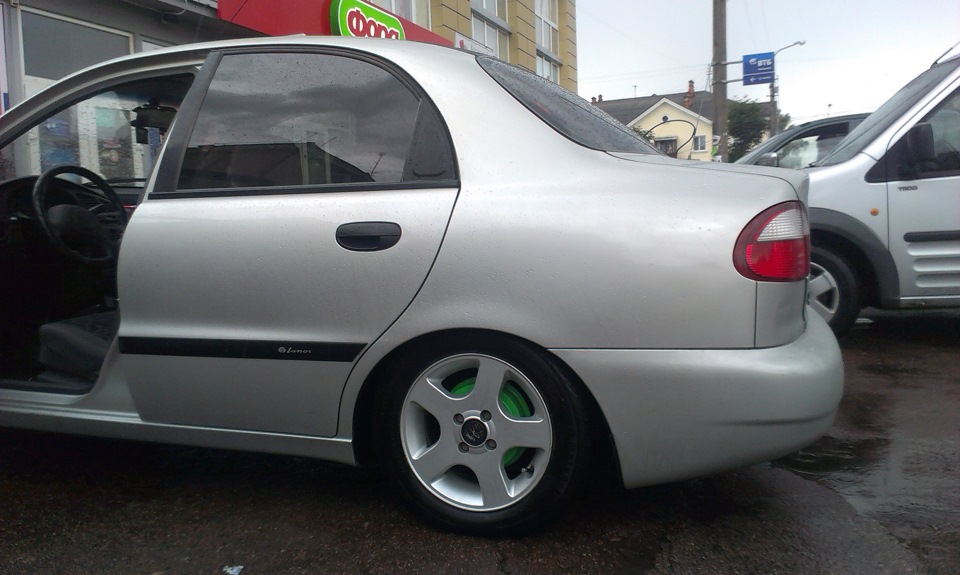 So Low! 2