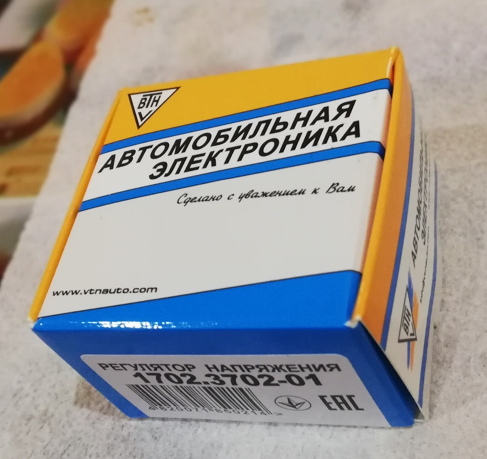 Покупки перед морем або шукаємо запалювання. 5