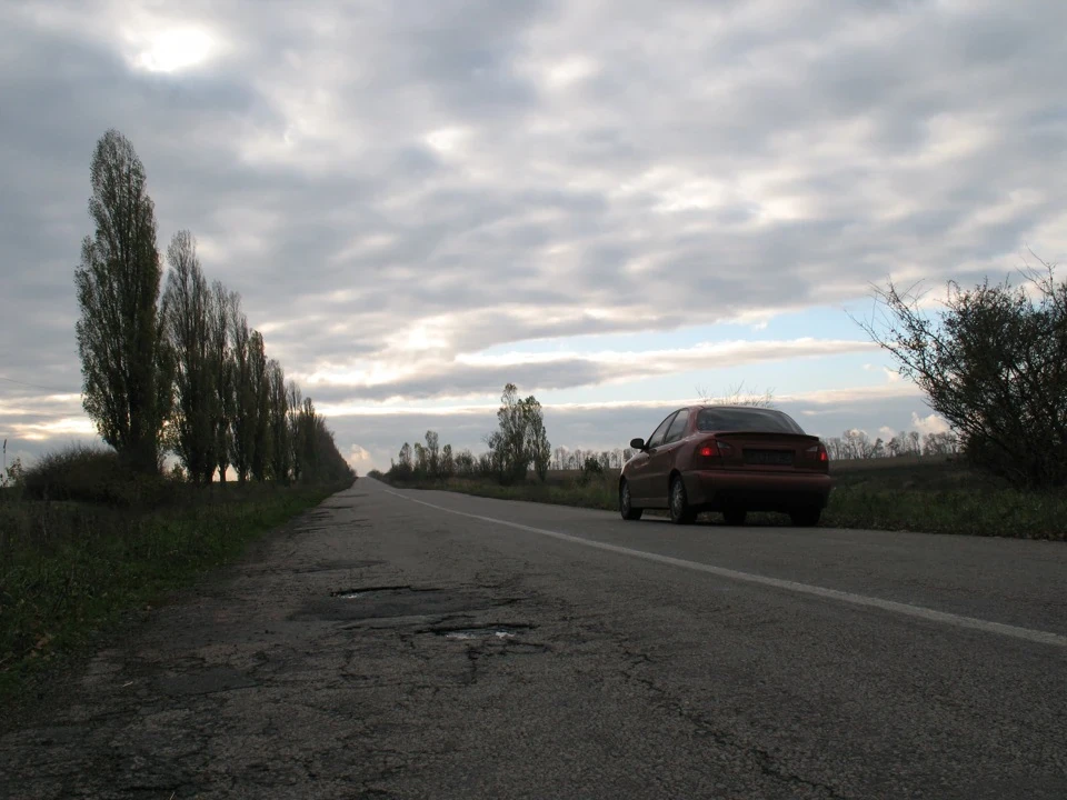 Поїздка у відрядження.