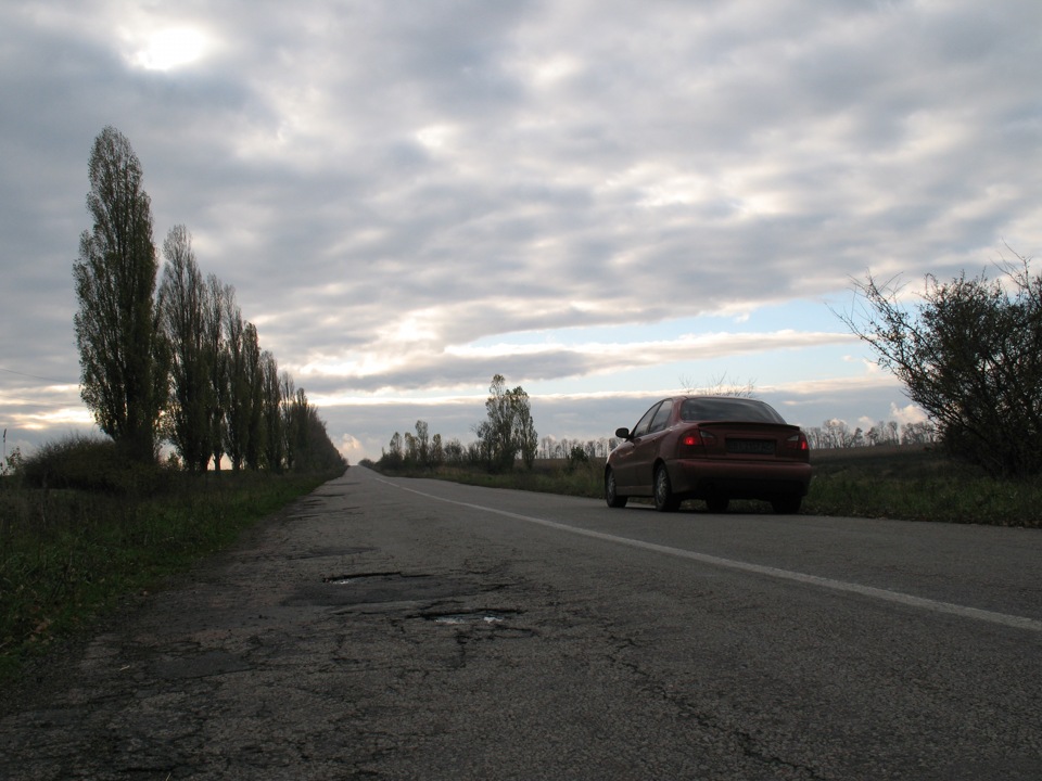 Поїздка у відрядження. 1