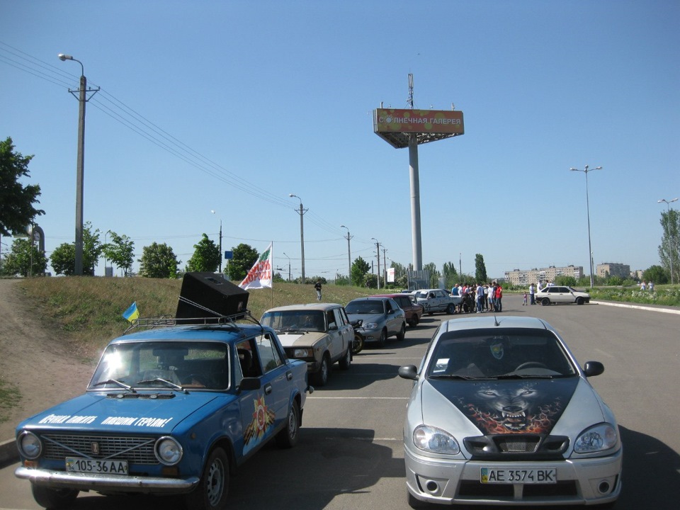 14 гальма вже на місці 2