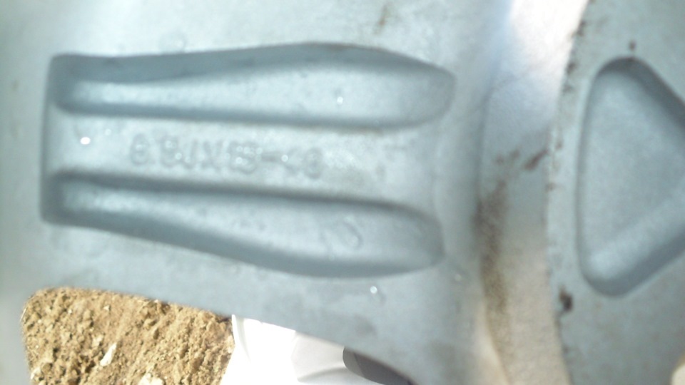 Продаж дисули R 15 5x114.3 ( ПРОДАНІ ) 4