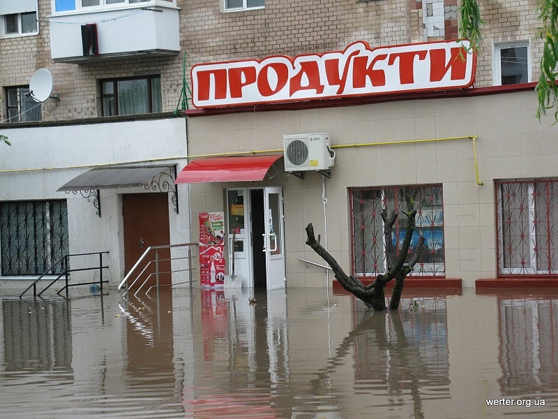 виправдання + маленька обновочка 3
