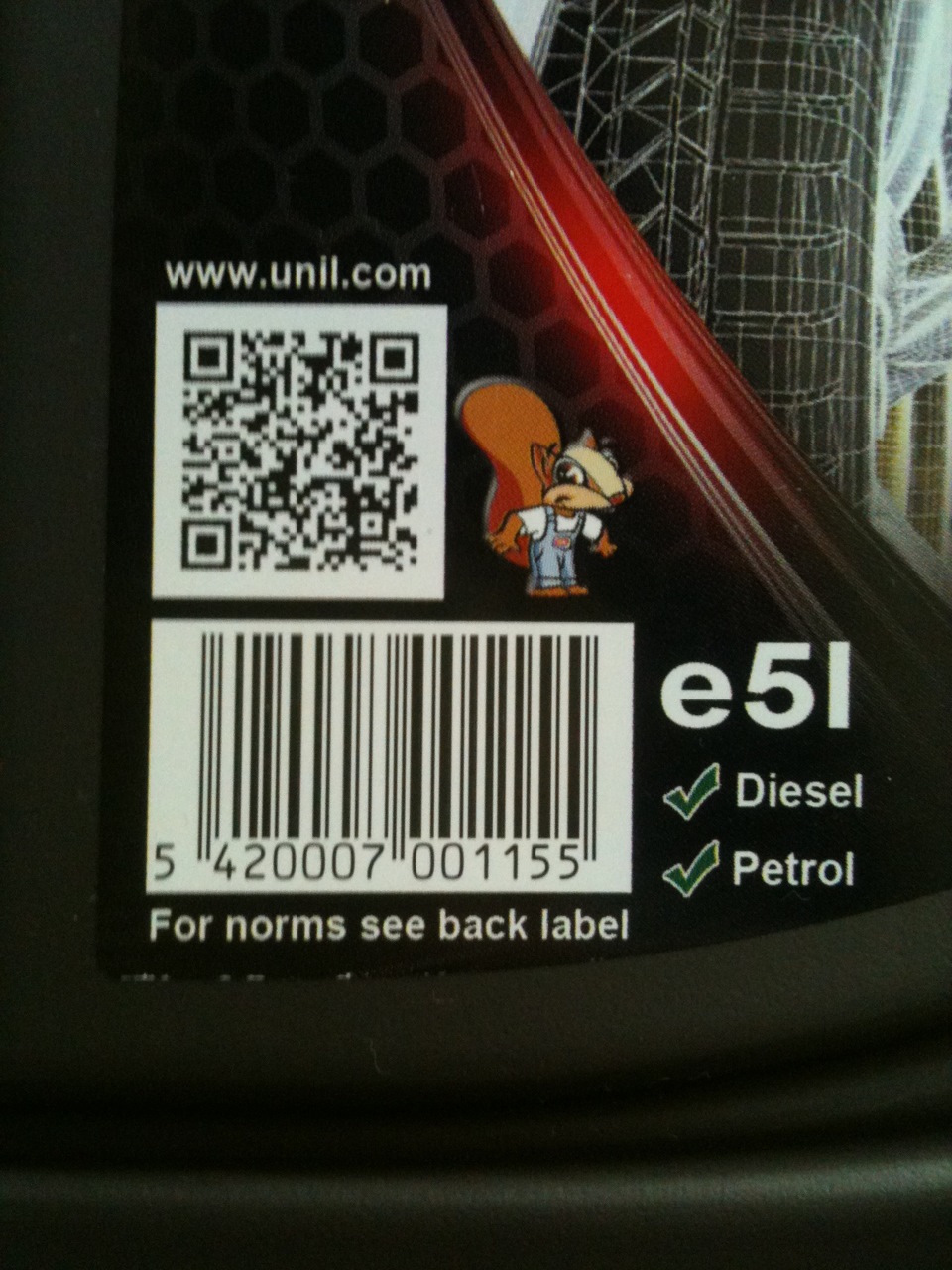 Олія UNIL 16S 10W40 2