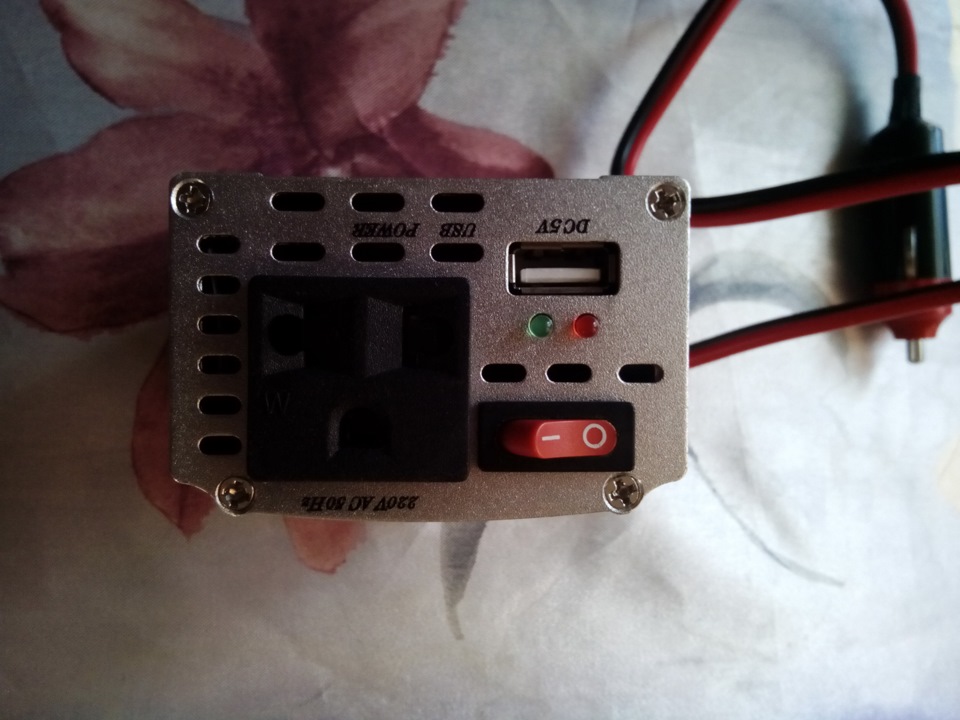 220 v. мені в салон. 4