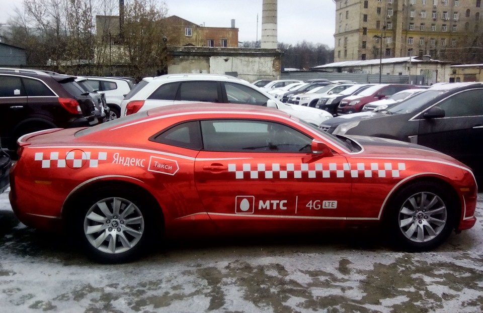 Denco ТТ. 5