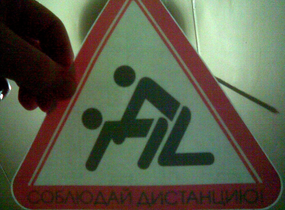 Трохи нічтяків ... 4