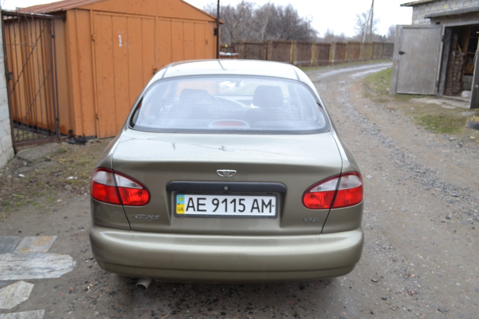 Покупка 2