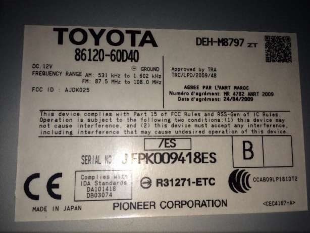 Установка штатної магнітоли з Toyota Prado 150 2