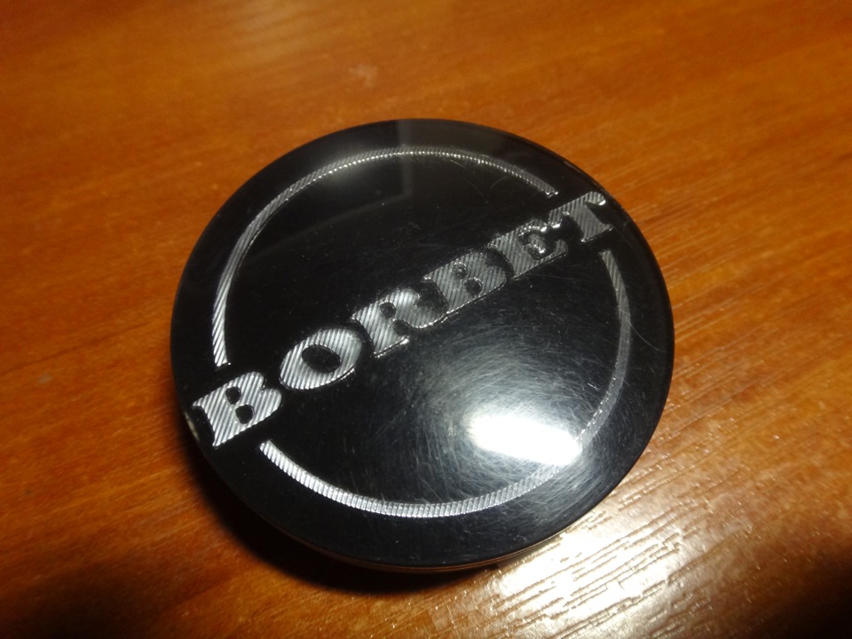Ковпачки Borbet 2