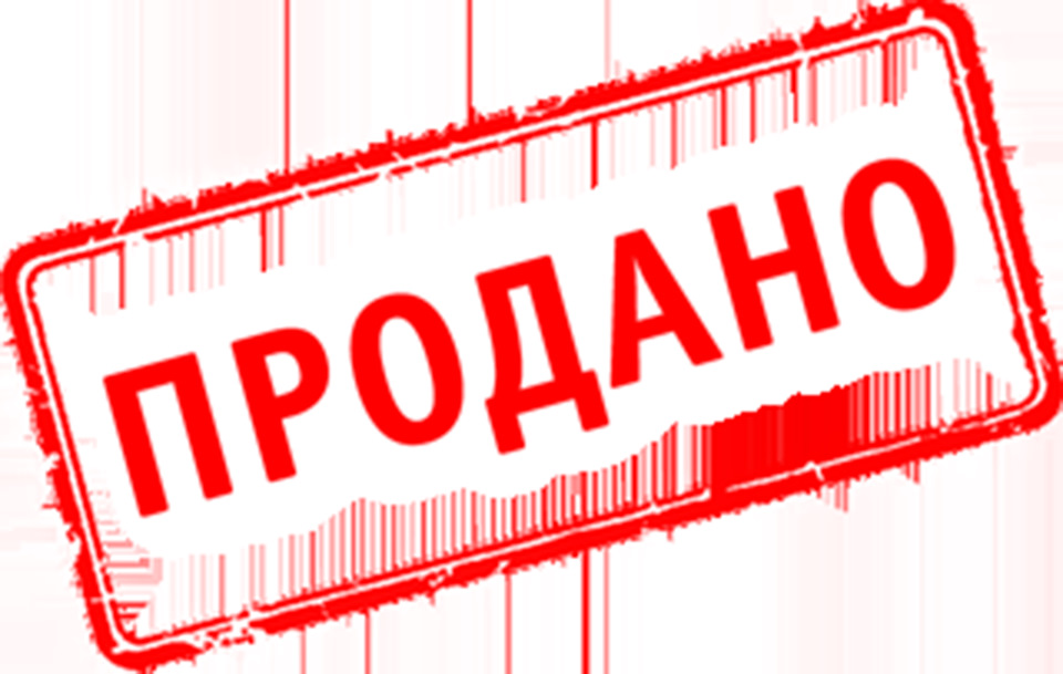 Sens нннада? Трохи на фарші. 1