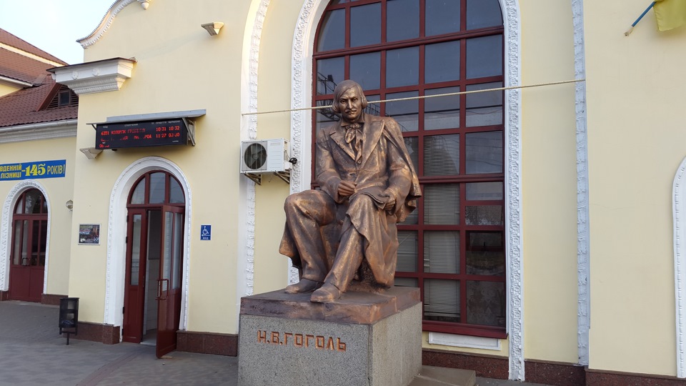 Невелика подорож (Суми-Миргород) 3
