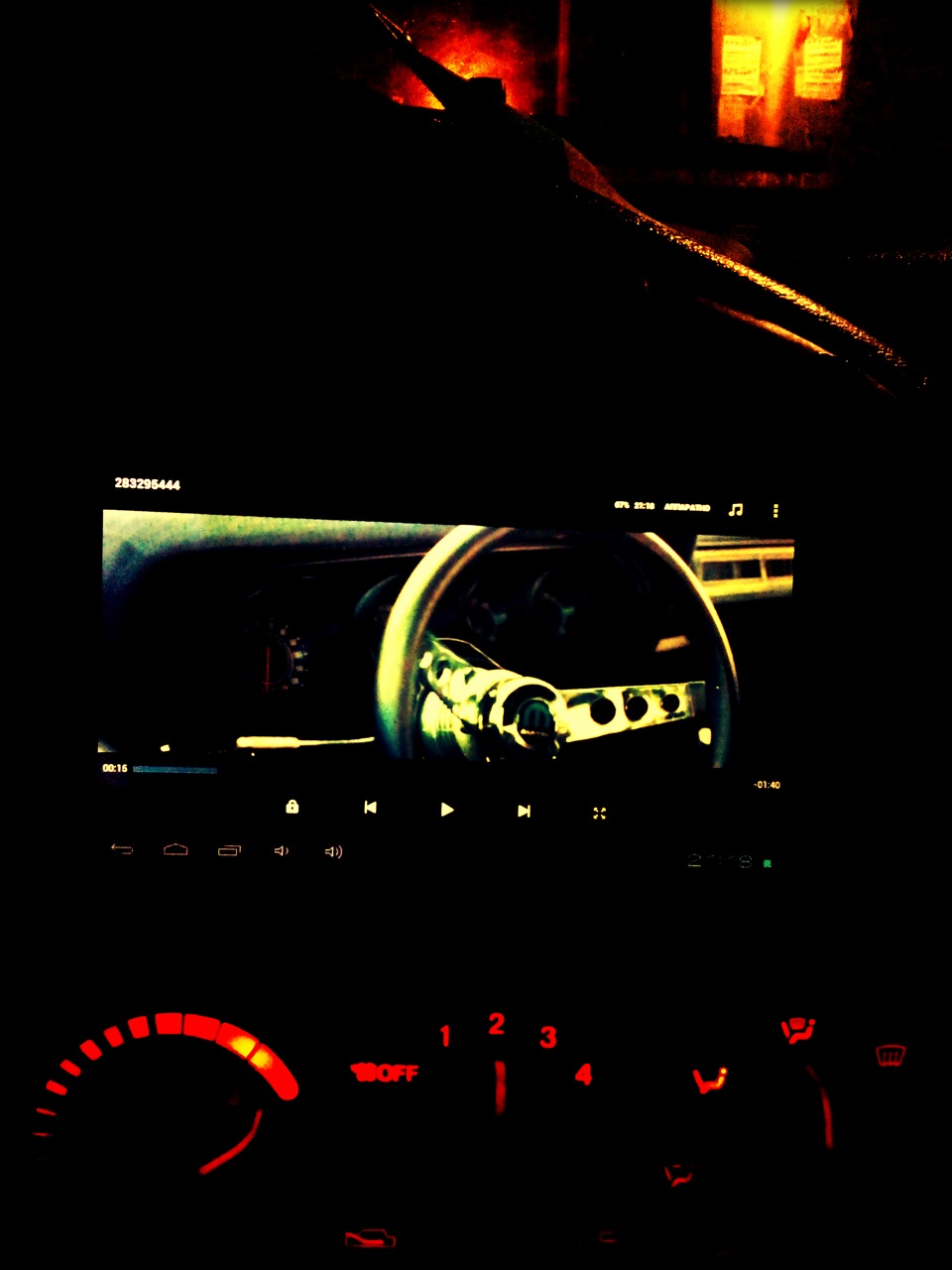 android inside. 60% installing... 2
