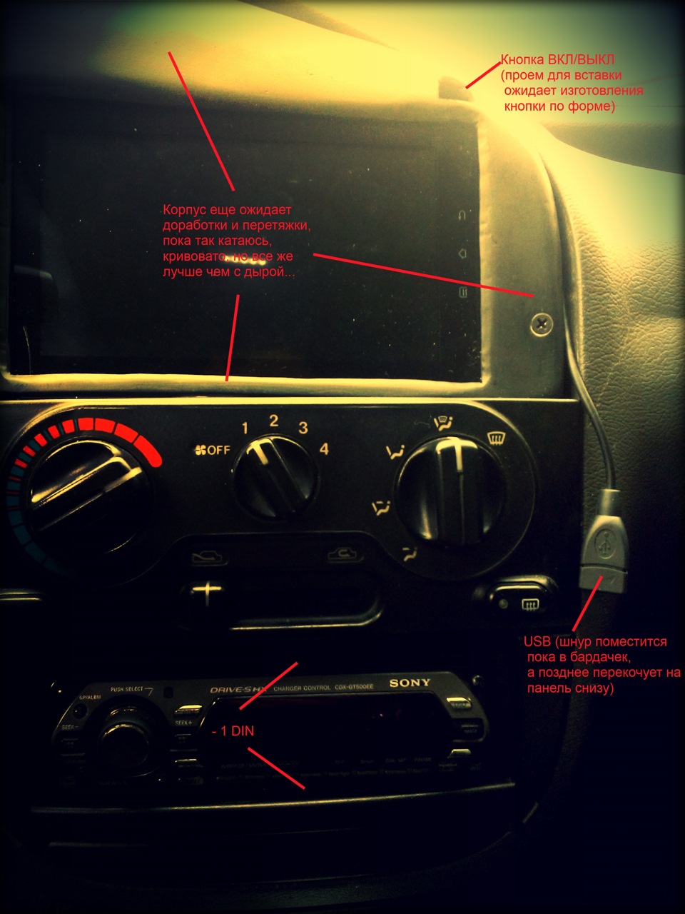 android inside. 60% installing... 1