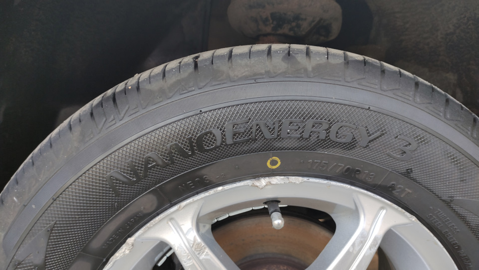 Придбав шини, тепер при повному комплекті, на Toyo NanoEnergy 3 3