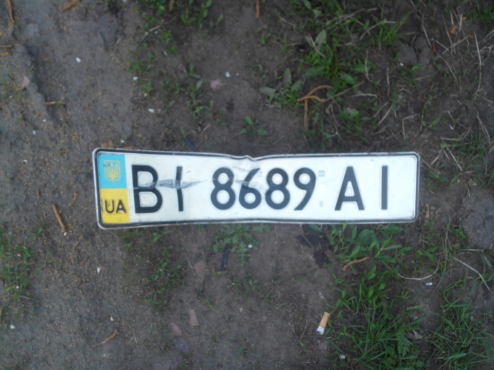 Трактор виявився міцнішим =( 2