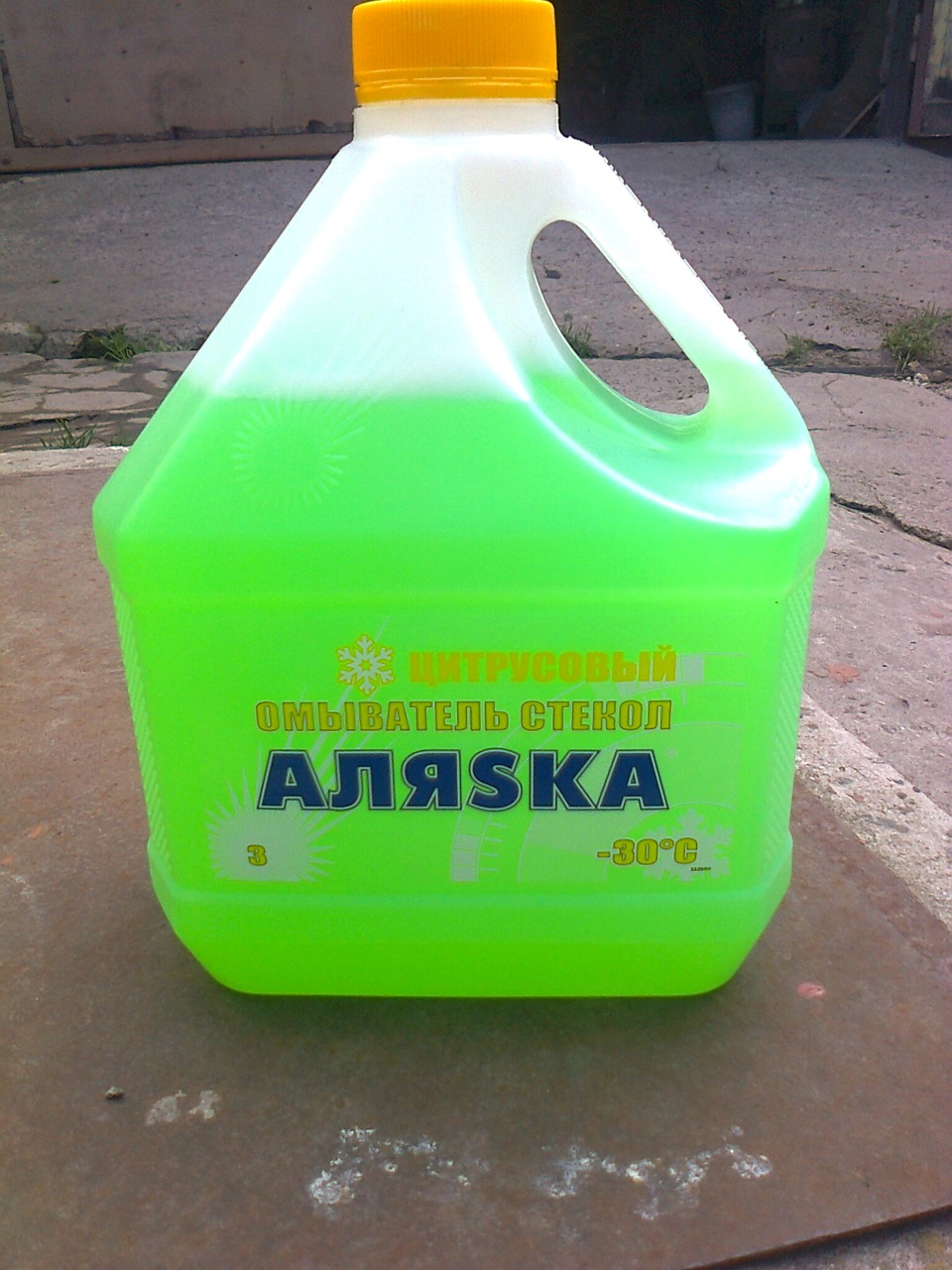 Перевзуття на зиму 5