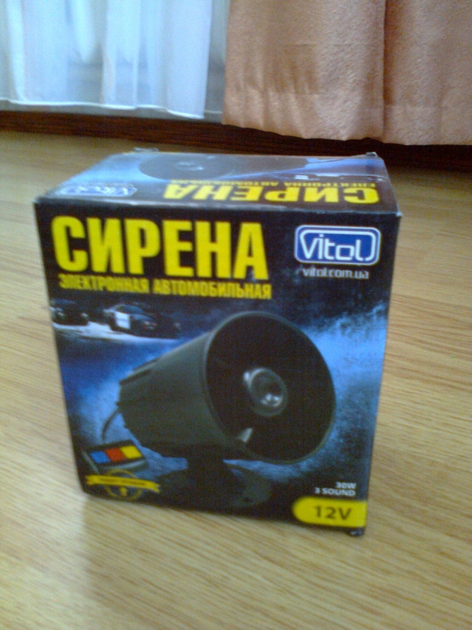 Сигнал Сірена СА-90104 1