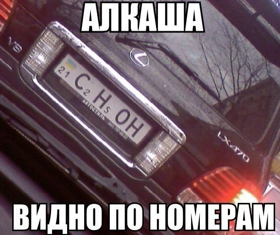 Гумор :)) 1