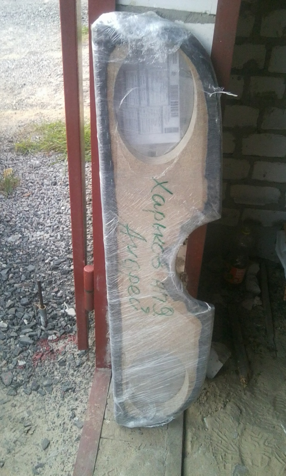 Колонки та полиця. 2