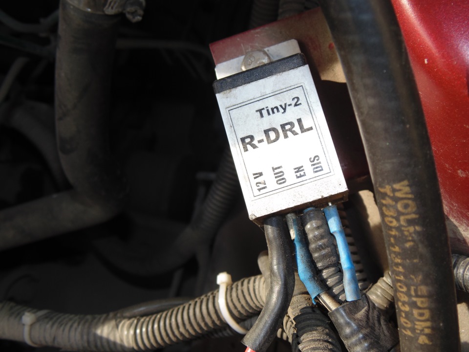блок ДХО Tiny R-DRL 1