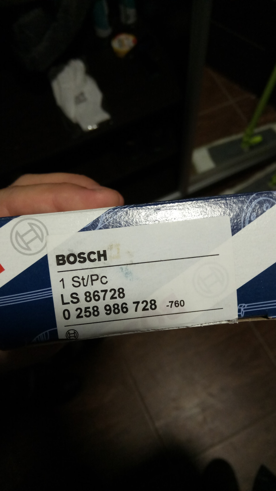 ЛЯМБДА ЗОНД 3
