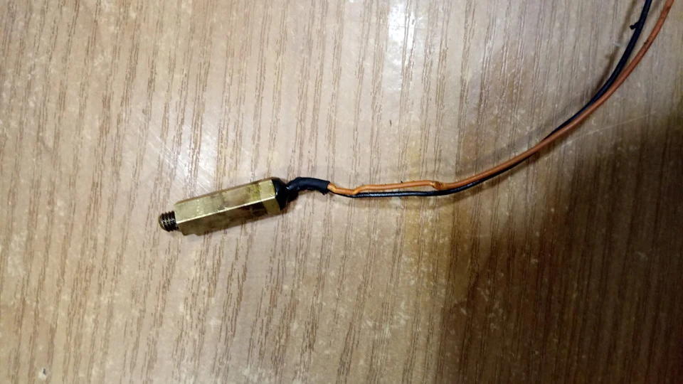 печаль або газ перестав працювати(((((