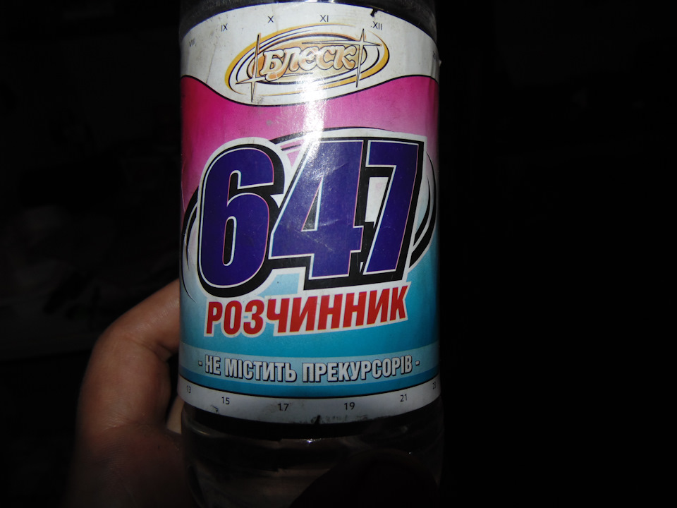 шумовібро дверей 3