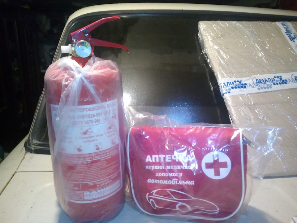 укомплектувався 1